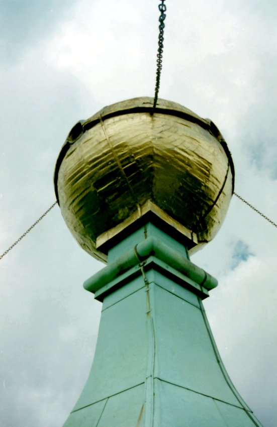 The Golden Ball on West Wycombe Church where the Hellfire Club allegedly used to meet, Buckinghamshire