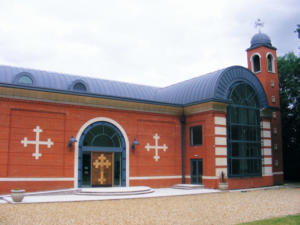 The Coptic Cathedral of St. George, Stevenage, Hertfordshire