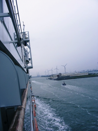 Arriving in Rotterdam, The Netherlands