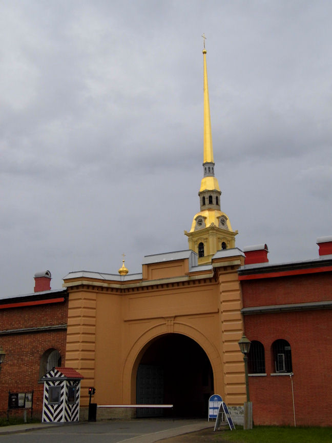 Entrace to the Peter and Paul Fortress, St. Petersburg, Russia