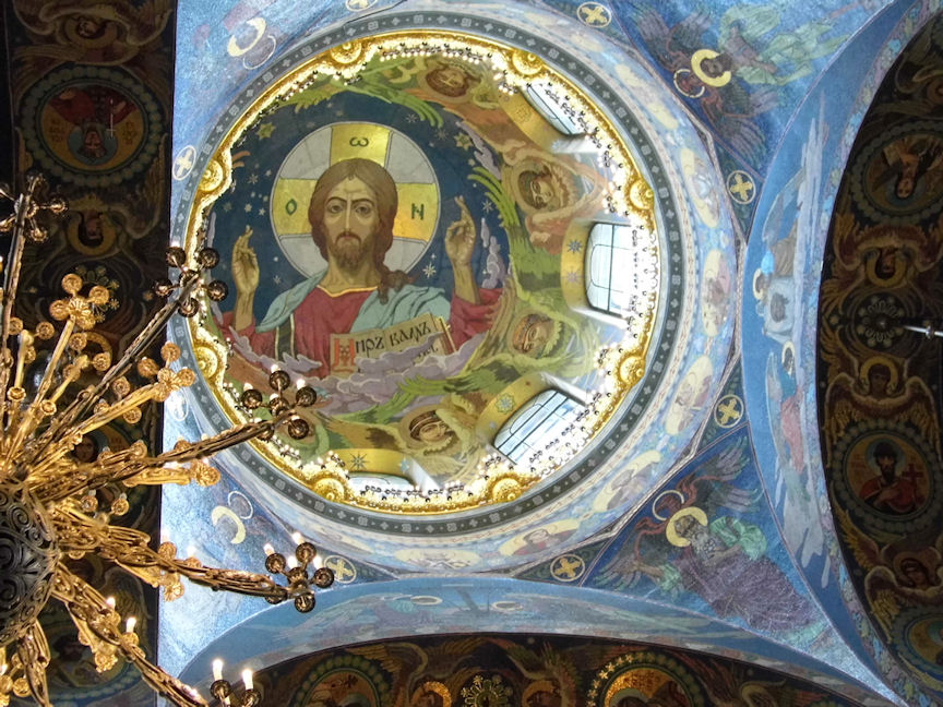 Close up of one of the dome interiors, Cathedral on the Spilled Blood, St. Petersburg, Russia