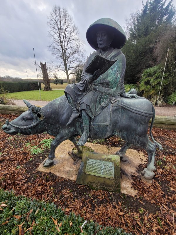 Another view of Sho Haku, Lotherton Hall, West Riding of Yorkshire